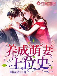 为什么人们会希望另一半情绪稳定?-获得知识的钥匙-光明网